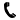 Téléphone Cabinet - AGB